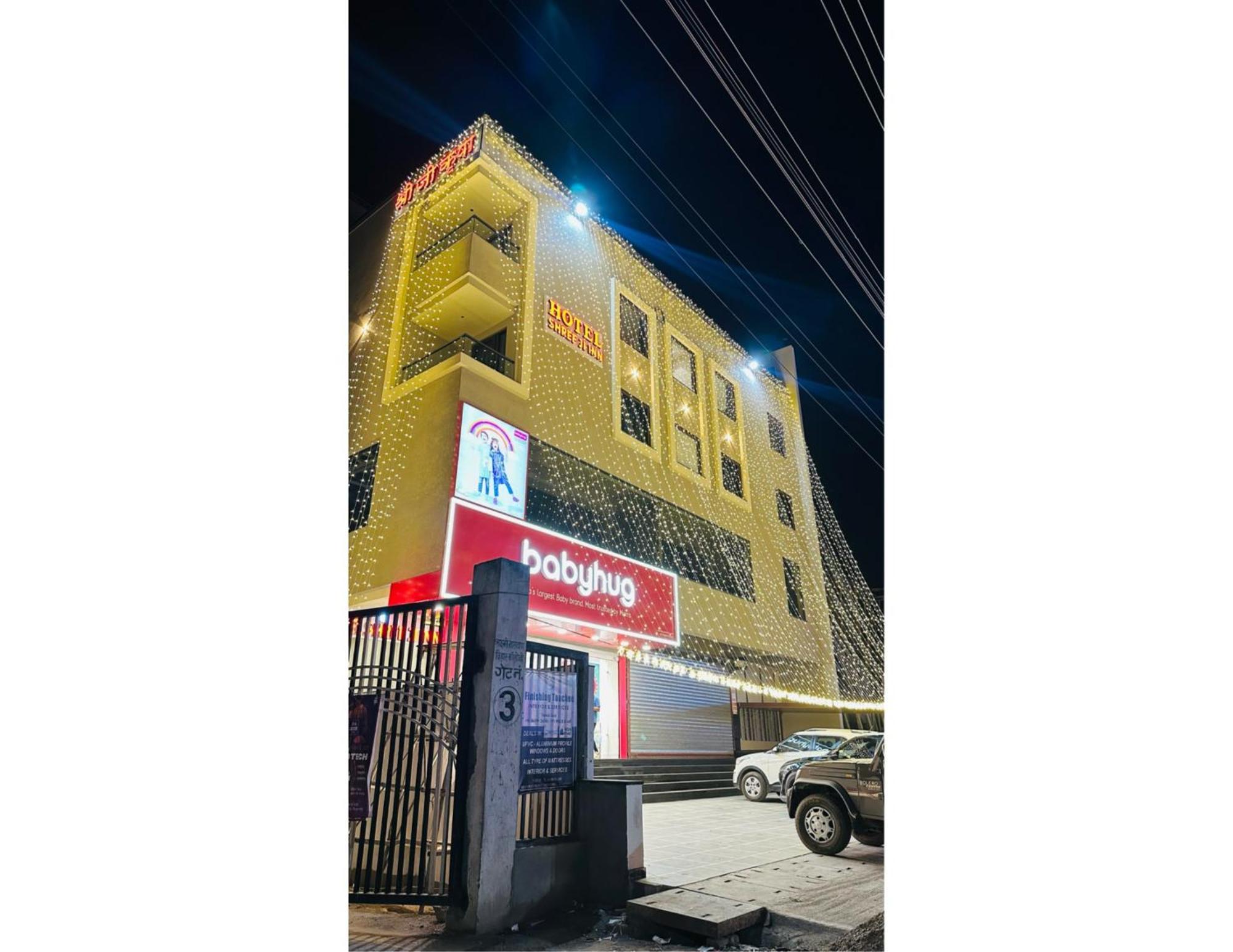 Hotel Shree Ji Inn Kishangarh (Ajmer) Exterior foto